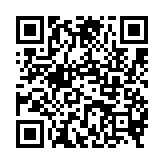 qrcode:http://www.gta21.pyrat.net/5
