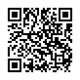 qrcode:http://www.gta21.pyrat.net/15