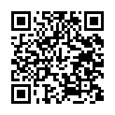 qrcode:http://www.gta21.pyrat.net/54