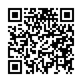 qrcode:http://www.gta21.pyrat.net/16