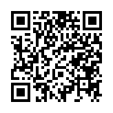 qrcode:http://www.gta21.pyrat.net/12