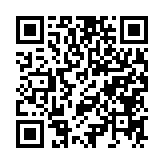 qrcode:http://www.gta21.pyrat.net/17