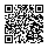 qrcode:http://www.gta21.pyrat.net/39