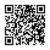 qrcode:http://www.gta21.pyrat.net/50