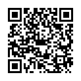 qrcode:https://www.gta21.pyrat.net/8