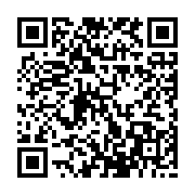 qrcode:https://www.gta21.pyrat.net/-Liens-.html