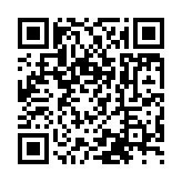 qrcode:https://www.gta21.pyrat.net/10